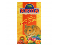 Кеша корм для хомяков + фрукты 500г