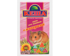 Кеша корм для хомяков + минералы 500г