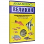 Аква Меню эконом Великан корм для аквариумных рыб крупных размеров 35г