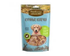 Деревенские лакомства для щенков Куриные колечки 90г