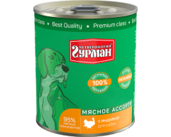 Четвероногий гурман Мясное ассорти консерва для собак индейка 340г