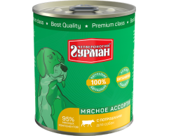 Четвероногий гурман Мясное ассорти консерва для собак потрошки 340г