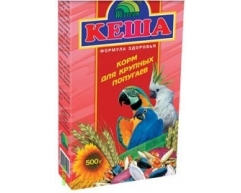 Кеша зерносмесь для крупных попугаев 500г