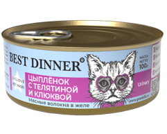 Best Dinner Exclusive Vet Profi для кошек цыпленок с телятиной и клюквой 100г