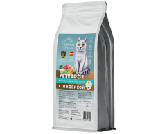 PETVADOR PREMIUM сухой корм для кошек всех пород индейка 1кг