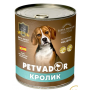 Petvador косерва для щенков и собак кролик 400г