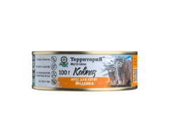 Территория консерва мусс для котят Кавказ Индейка 100г