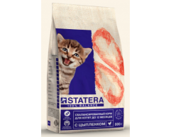 Statera сухой корм для котят цыпленок 800г