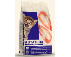 Statera сухой корм для котят цыпленок 3кг