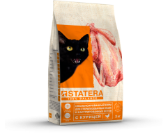 Statera сухой корм для стерилизованных кошек и кастрированных котов курица 3кг