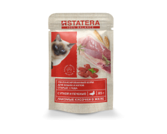 Statera пауч для кошек утка/печень в желе 85г