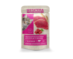 Statera пауч для котят телятина в соусе 85г