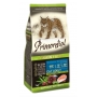 Primordial Grain Free Adult Salmon Tuna сухой беззерновой корм для кошек лосось/тунец 400г