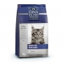 Gina Elite Adult Cat Duck & Rice сухой корм для кошек утка/рис 1кг
