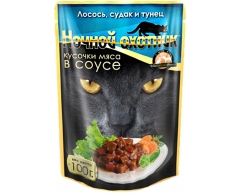 Ночной охотник пауч для кошек лосось/судак/тунец в соусе 100г