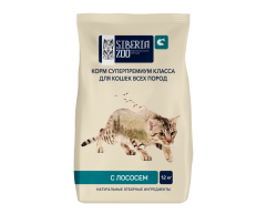Siberia Zoo сухой корм для кошек всех пород лосось 12кг