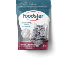 Foodster пауч для кошек курица с кроликом кусочки в соусе 85г