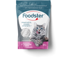 Foodster пауч для стерилизов кошек говядина кусочки в желе 85г