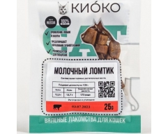Киоко лакомство для кошек Молочный ломтик вяленый 25г