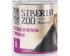 Siberia Zoo Assorted консерва для собак сердце/печень говяжьи 240г
