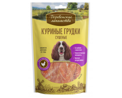 Деревенские лакомства для собак Куриные грудки сушёные 90г