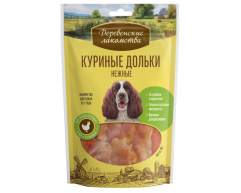 Деревенские лакомства для собак Куриные дольки нежные 90г