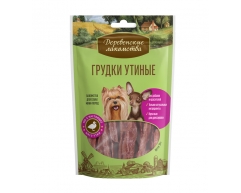 Деревенские лакомства для собак мини пород Грудки утиные 55г