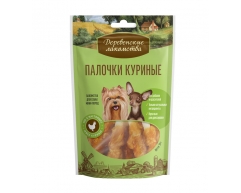 Деревенские лакомства для собак мини пород Палочки куриные 55г