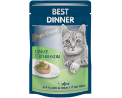 Best Dinner Super Premium для кошек и котят суфле с ягнёнком 85г