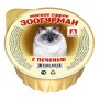 Зоогурман Мясное суфле ламистер для кошек печень 100г