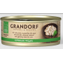 Grandorf консерва для кошек куриная грудка 70г