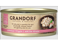 Grandorf консерва для кошек куриная грудка с мясом краба 70г