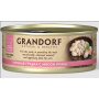 Grandorf консерва для кошек куриная грудка с мясом краба 70г