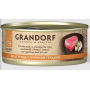 Grandorf консерва для кошек филе тунца с куриной грудкой 70 г