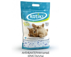 Kotiki наполнитель силикагелевый Антибактериальные кристаллы 5л