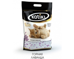 Kotiki наполнитель силикагелевый Горная лаванда 5л