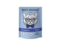 Best Dinner Exclusive Vet Profi Renal для кошек говядина в соусе 85г