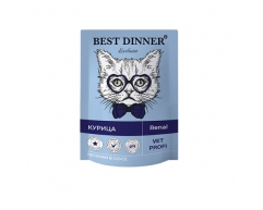 Best Dinner Exclusive Vet Profi Renal для кошек курица в соусе 85г