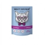 Best Dinner Exclusive Vet Profi Urinary для кошек курица в соусе 85г