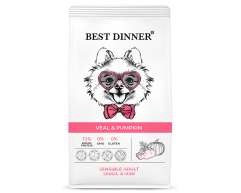 Best Dinner Adult Sensible Mini Veal&Pumpkin сухой для собак мелких пород телятина/тыква 1,5кг