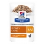 Hill's PRESCRIPTION DIET k/d пауч для кошек с заболеванием почек курица 85г