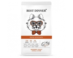 Best Dinner Adult Sensible Small/Mini Duck/Potato сухой для собак мелких пород утка/картофель 1,5кг