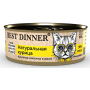 Best Dinner High Premium Holistic консерва для кошек курица 100г