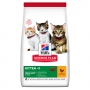 Hill's Science Plan Kitten <1 сухой корм для котят до года курица 1,5кг
