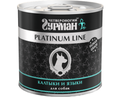 Четвероногий гурман Platinum line консерва для собак в желе калтыки и языки 240г
