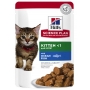 Hill's Science Plan Kitten Fish пауч для котят рыба 85г