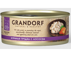 Grandorf консерва для кошек куриная грудка с сибасом 70г
