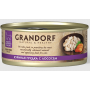 Grandorf консерва для кошек куриная грудка с сибасом 70г