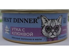 Best Dinner Exclusive Vet Profi для кошек утка с клюквой 100г