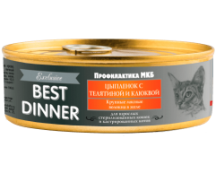 Best Dinner Exclusive профилактика МКБ для стерил. кошек и котов цыпленок/телятина/клюква 100г